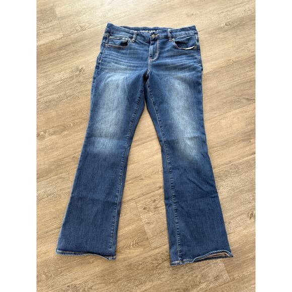 American Eagle Outfitters Denim - American Eagle Outfitters curvy kick boot